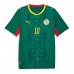 Senegal Sadio Mane #10 Borte skjorte VM 2026 Kortermet